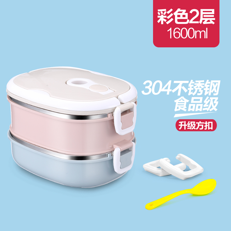 304不銹鋼材質(zhì)時(shí)尚彩色2層便當(dāng)盒